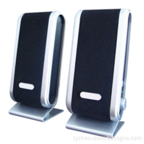 2.0 Speaker for PC